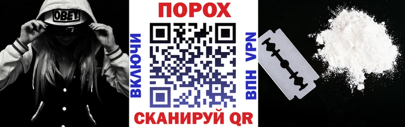 даркнет сайт Димитровград АМФ 97%