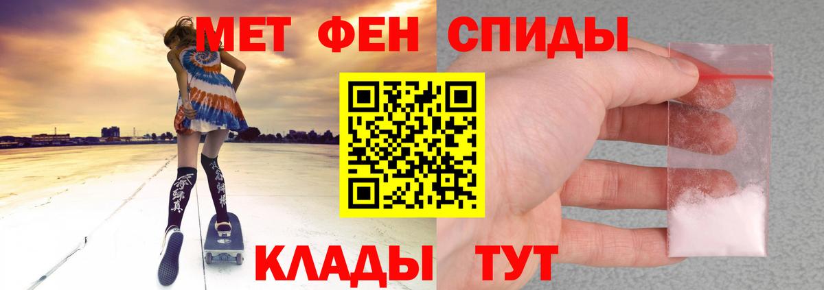 АМФ VHQ Димитровград