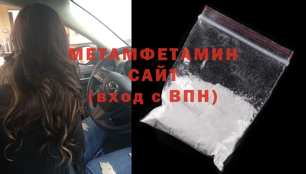 марки lsd Лабытнанги