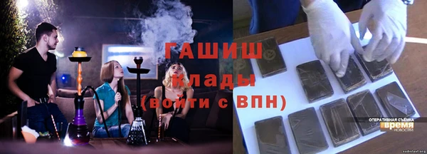spice Лагань