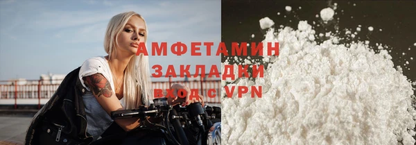 spice Ладушкин