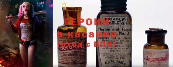 spice Лагань
