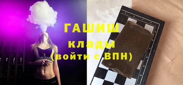 spice Лагань
