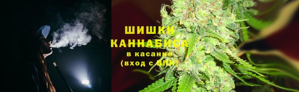 первитин Новокубанск