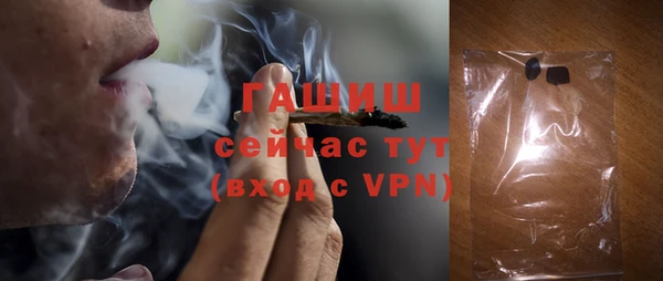 марки lsd Лабытнанги