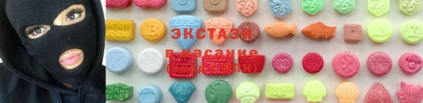 spice Лагань