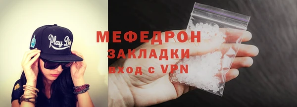 spice Ладушкин
