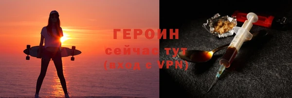 марки lsd Лабытнанги