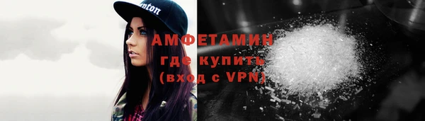 spice Ладушкин