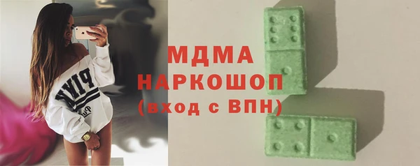 spice Ладушкин