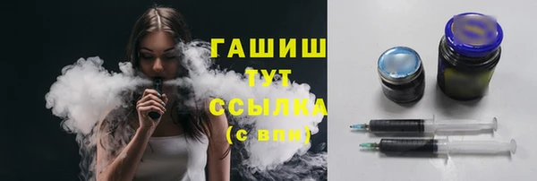 марки lsd Лабытнанги
