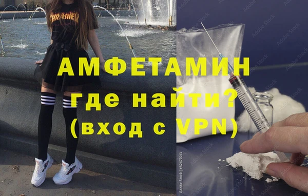марки lsd Лабытнанги