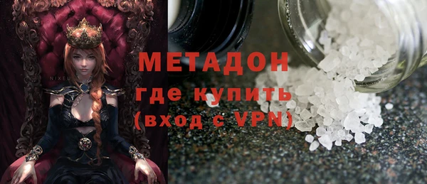 spice Ладушкин