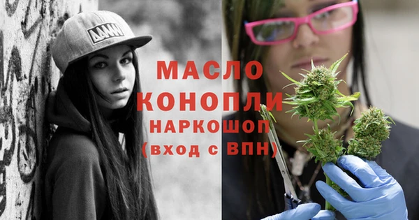 марки lsd Лабытнанги