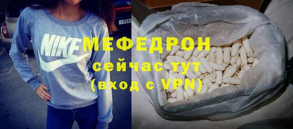 spice Ладушкин