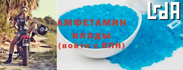 марки lsd Лабытнанги
