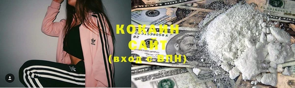 2c-b Чита