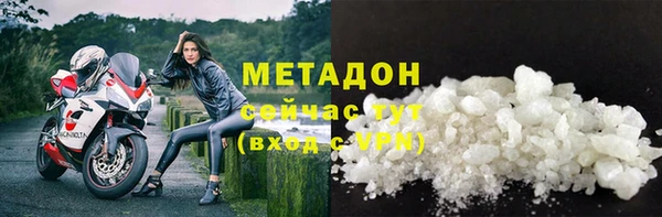 марки lsd Лабытнанги