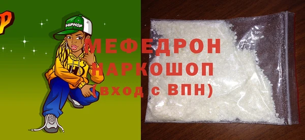 spice Ладушкин