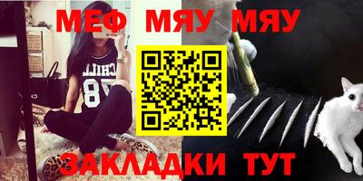 прущие крисы Бузулук