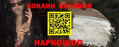 ГАЛЛЮЦИНОГЕННЫЕ ГРИБЫ Бузулук