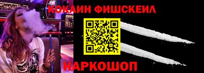 2c-b Бугуруслан