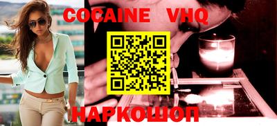 ГАЛЛЮЦИНОГЕННЫЕ ГРИБЫ Бузулук