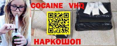 прущие крисы Бузулук