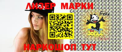 2c-b Бугуруслан