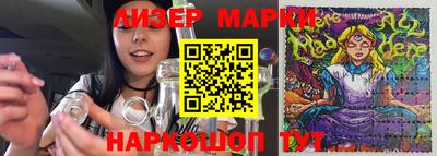 мефедрон Будённовск