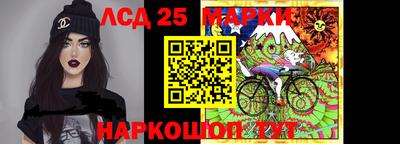 jwh Будённовск