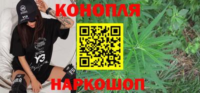 кокаин премиум Бугуруслан