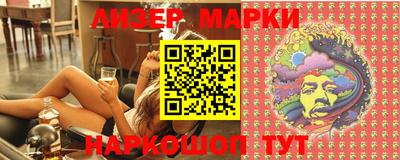 мефедрон Будённовск