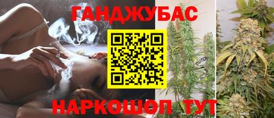 2c-b Бугуруслан