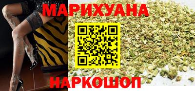 прущие крисы Бузулук