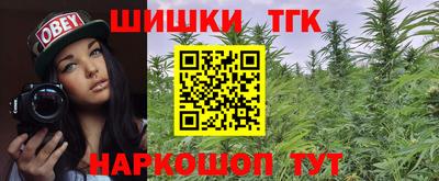 ГАЛЛЮЦИНОГЕННЫЕ ГРИБЫ Бузулук