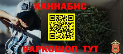 2c-b Бугуруслан