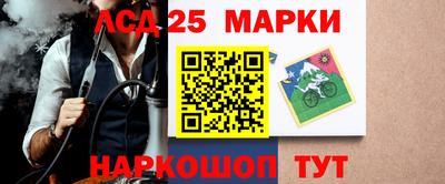 2c-b Бугуруслан