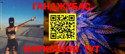 ГАЛЛЮЦИНОГЕННЫЕ ГРИБЫ Бузулук