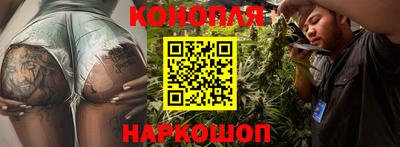 мефедрон Будённовск