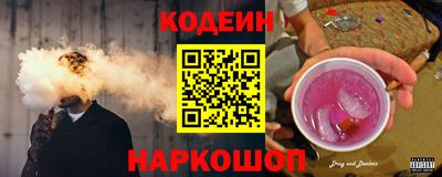ГАЛЛЮЦИНОГЕННЫЕ ГРИБЫ Бузулук