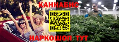 2c-b Бугуруслан