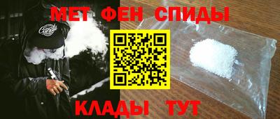 2c-b Бугуруслан