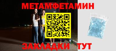 ГАЛЛЮЦИНОГЕННЫЕ ГРИБЫ Бузулук
