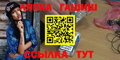 мефедрон Будённовск