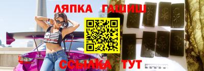 мефедрон Будённовск