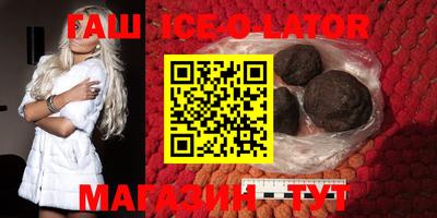 прущие крисы Бузулук