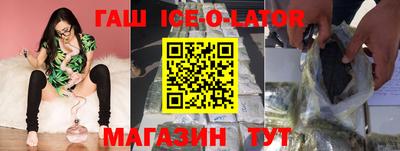 2c-b Бугуруслан
