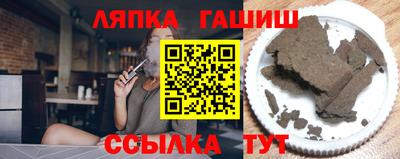 jwh Будённовск