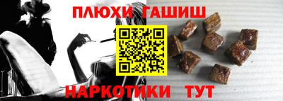 jwh Будённовск